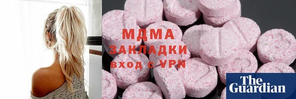 гидропоника Вяземский