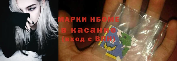 MDMA Premium VHQ Вязьма