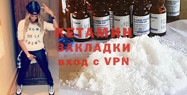 mdma Вязники