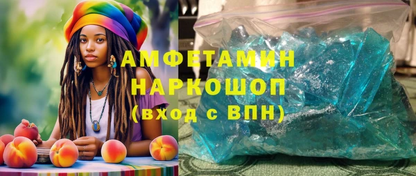 mdma Вязники