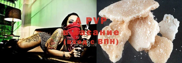 mdma Вязники