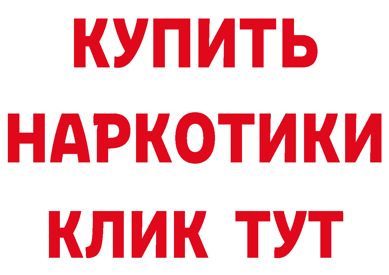 Как найти наркотики?  формула Лахденпохья